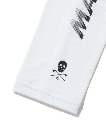 Unisex Dialogue Arm Cover White